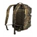 Rucsac Laser Cut US ASSAULT Flectar Mil-Tec