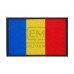 Patch Romania Flag Color
