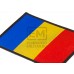 Patch Romania Flag Color