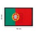 Patch Portugalia Flag