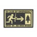 Patch Emergency