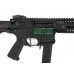 Pusca Replica Electrica G&G ARP 9 Jade