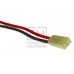 Lipo 7.4V 1100mAh 20C Stock Tube Type