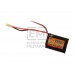 Lipo 7.4V 1500mAh 20C PEQ Type