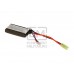 Lipo 7.4V 1500mAh 20C Mini Type